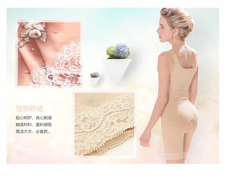 Sous-vêtement minceur SUNNY FRIENDA en nylon - Ref 708878 Image 23