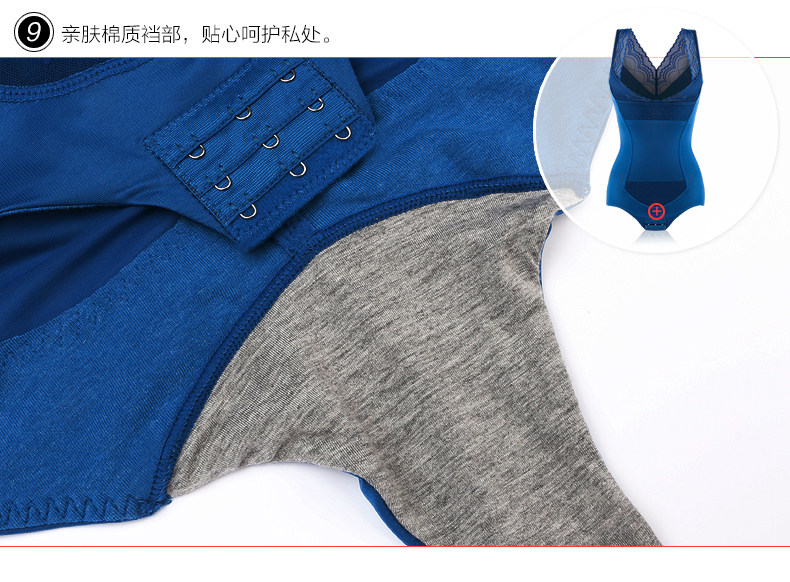 Sous-vêtement minceur SUNNY FRIENDA luxueux en nylon - Ref 708865 Image 33