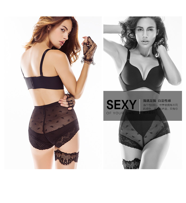 body amincissant SUNNY FRIENDA en nylon - Ref 670019 Image 19