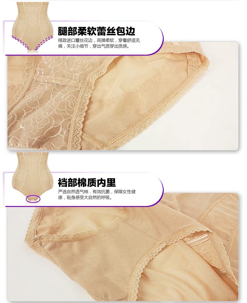 body amincissant SUNNY FRIENDA en nylon - Ref 684535 Image 27