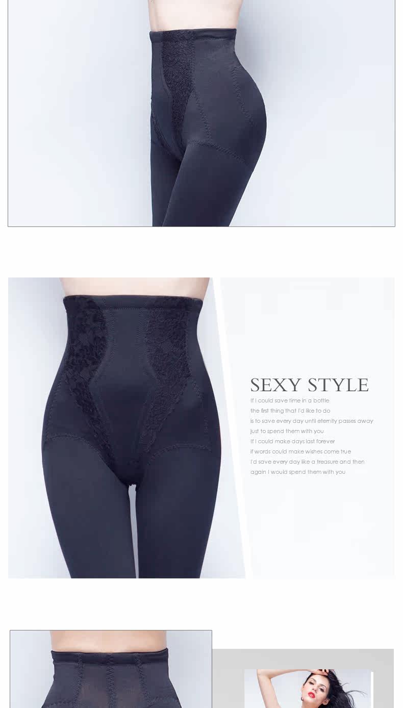 body amincissant SUNNY FRIENDA en nylon - Ref 683340 Image 20