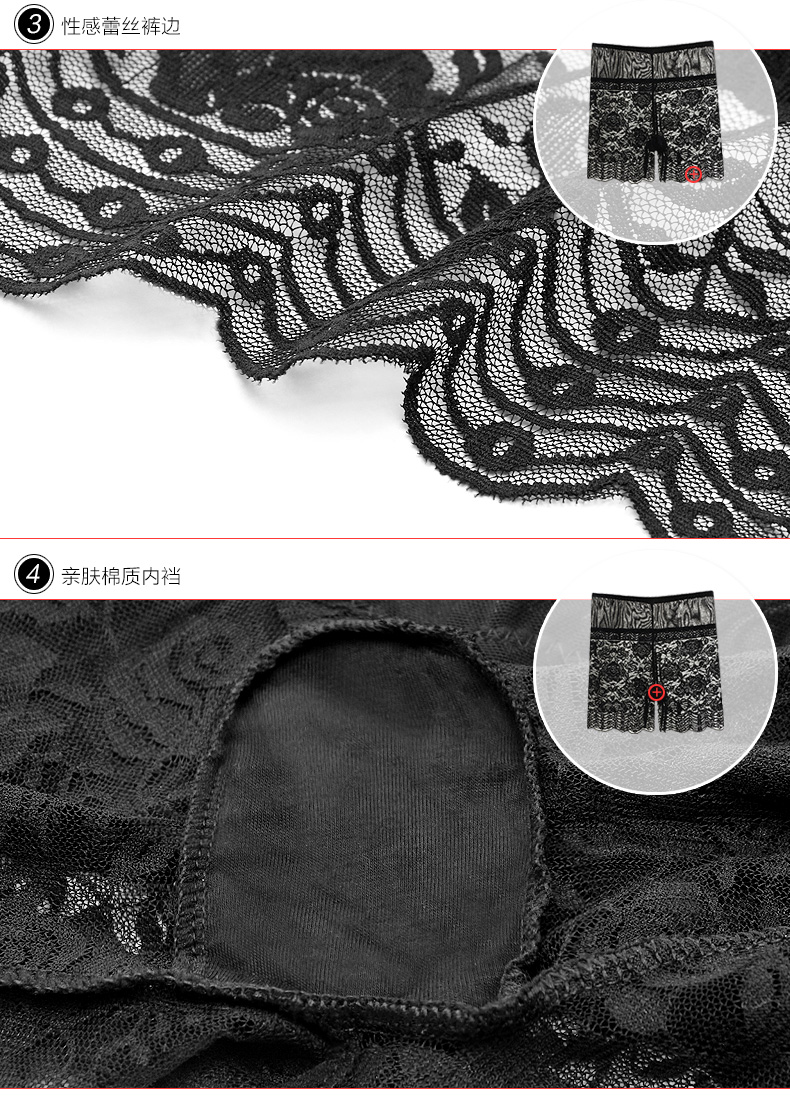 body amincissant SUNNY FRIENDA simple en nylon - Ref 685026 Image 24