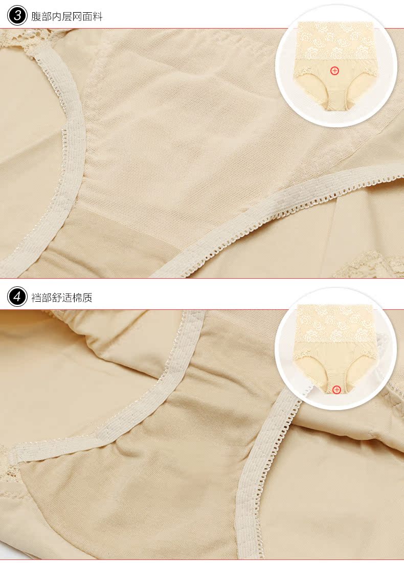 body amincissant SUNNY FRIENDA en nylon - Ref 684548 Image 26