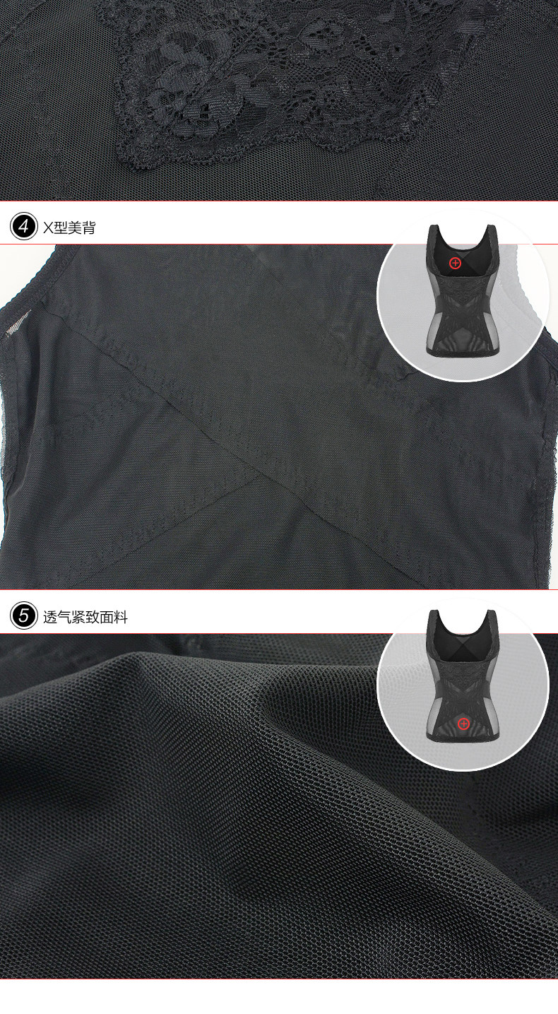 Body SUNNY FRIENDA J008 en nylon - Ref 667921 Image 26