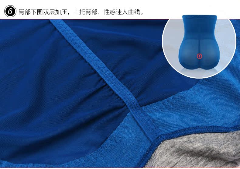 body amincissant SUNNY FRIENDA luxueux en nylon - Ref 684567 Image 30