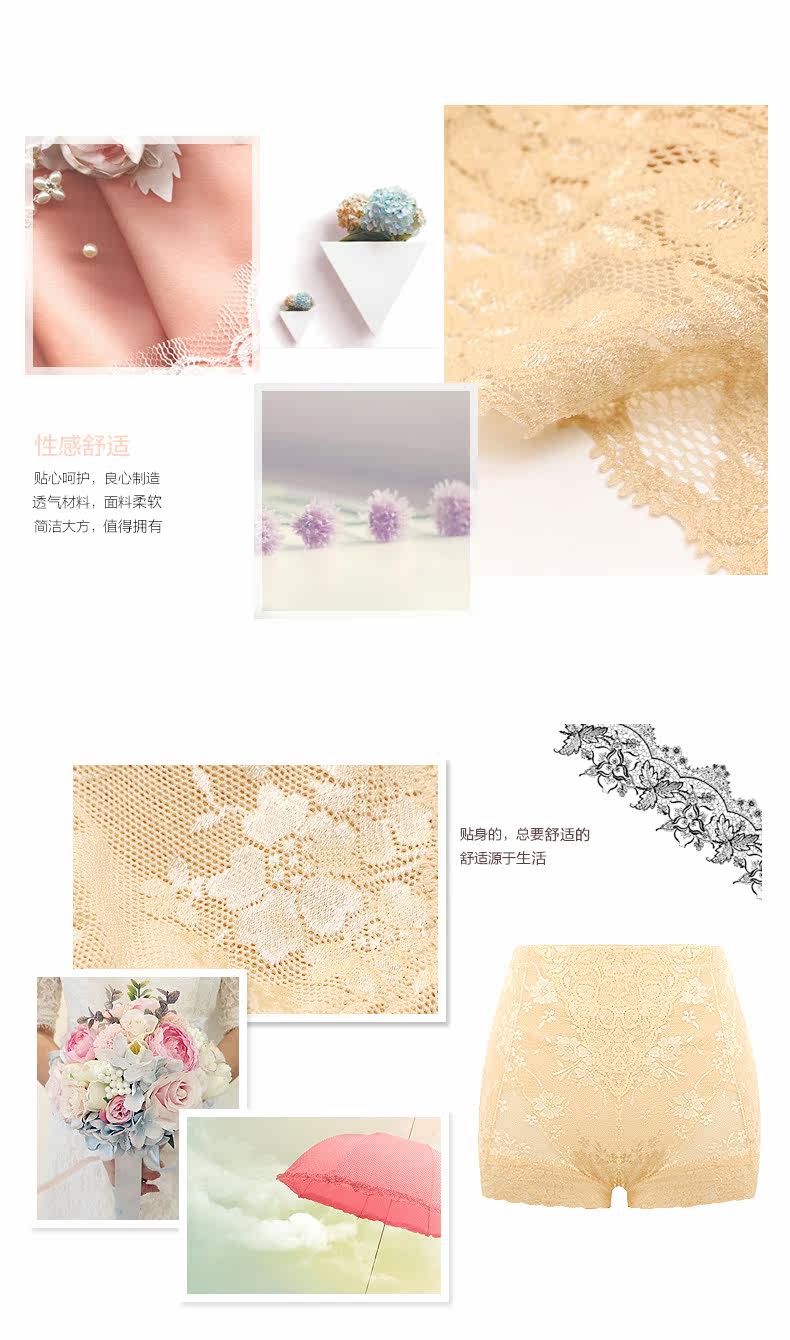 body amincissant SUNNY FRIENDA sexy en nylon - Ref 670555 Image 18