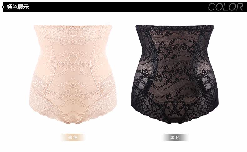 body amincissant SUNNY FRIENDA sexy en nylon - Ref 683255 Image 23