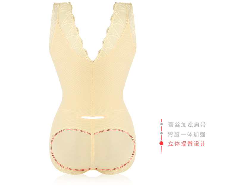 Body SUNNY FRIENDA en nylon - Ref 667871 Image 26