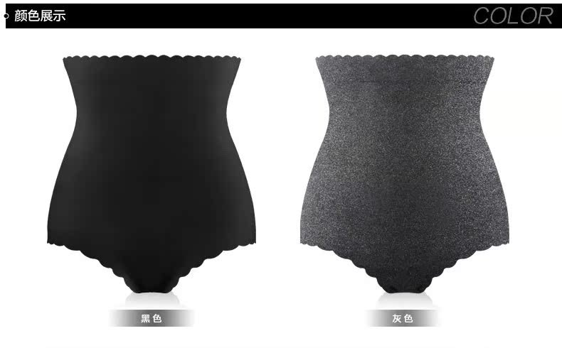 body amincissant SUNNY FRIENDA simple en nylon - Ref 684538 Image 25