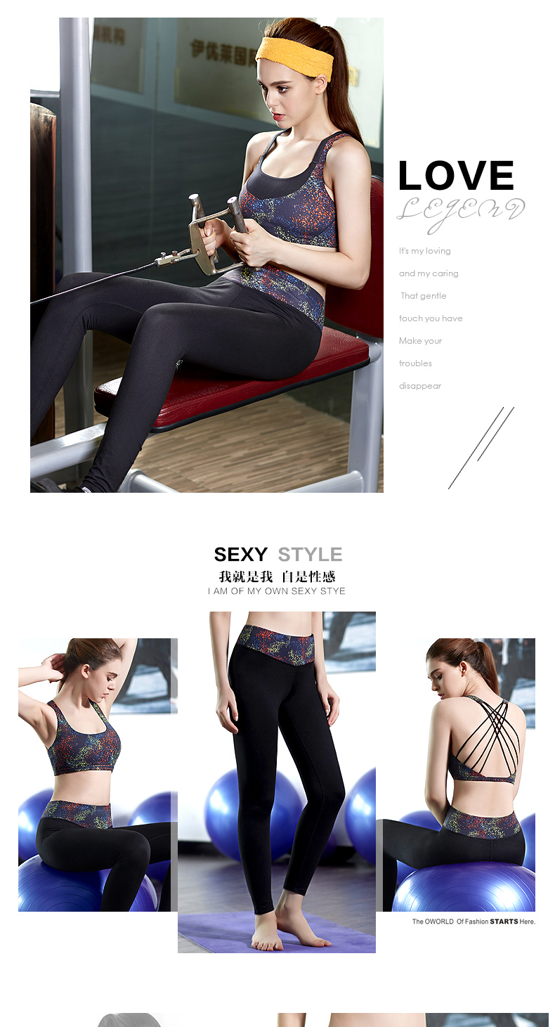 body amincissant SUNNY FRIENDA mouvement en polyester - Ref 684561 Image 16