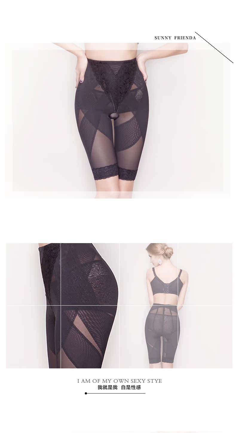 body amincissant SUNNY FRIENDA sexy en nylon - Ref 684556 Image 20