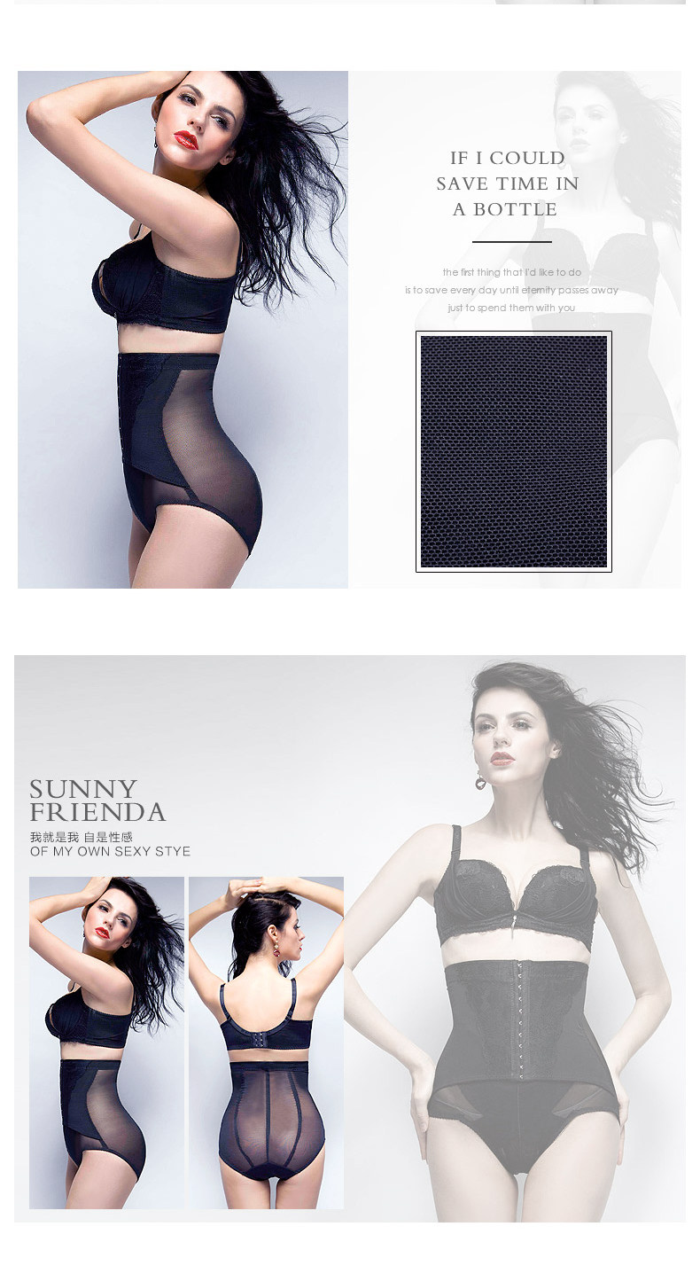 body amincissant SUNNY FRIENDA sexy en spandex - Ref 671608 Image 18