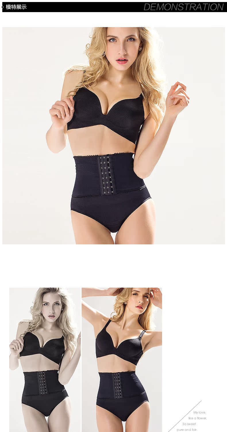 body amincissant SUNNY FRIENDA en nylon - Ref 684553 Image 17