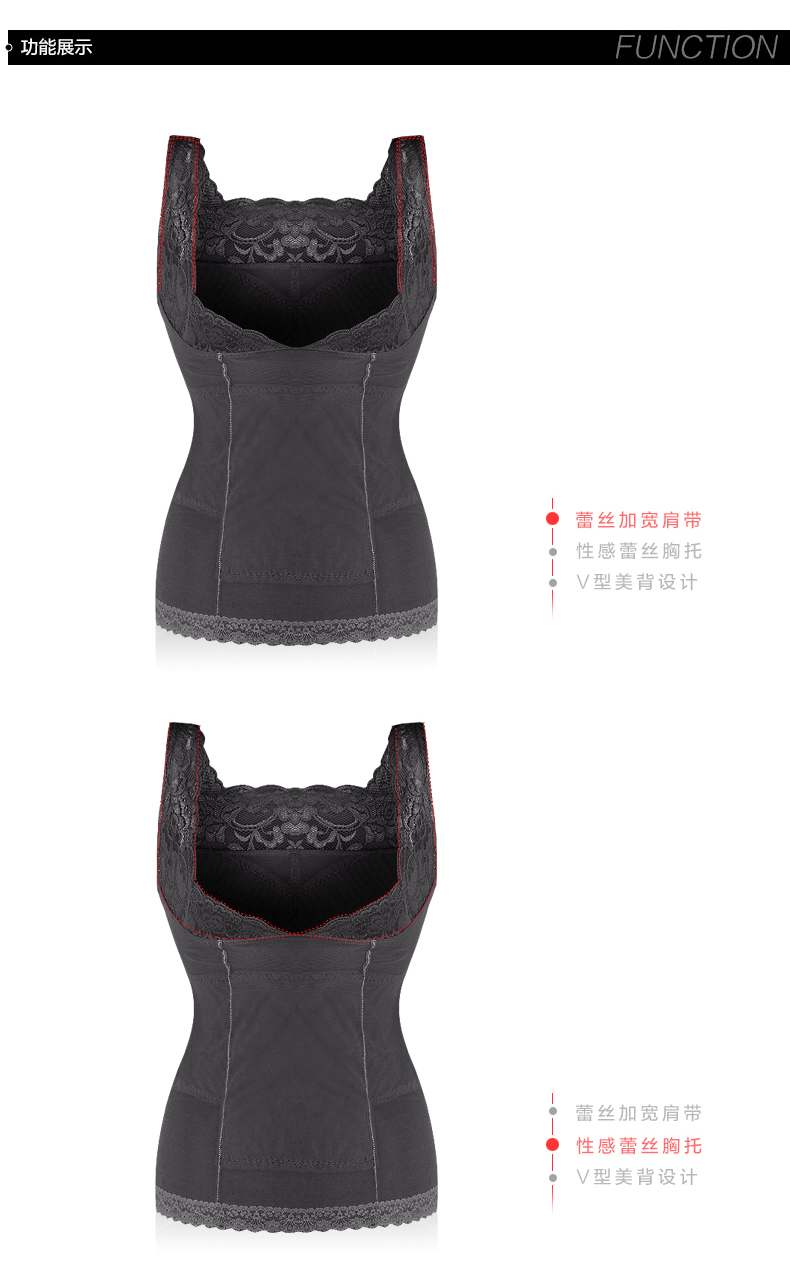 Cơ thể phù hợp với cơ thể điêu khắc vest bụng bụng bó cơ thể áo bên bộ sưu tập vú hỗ trợ ngực đồ lót phụ nữ chặt chẽ bộ quần áo lót định hình