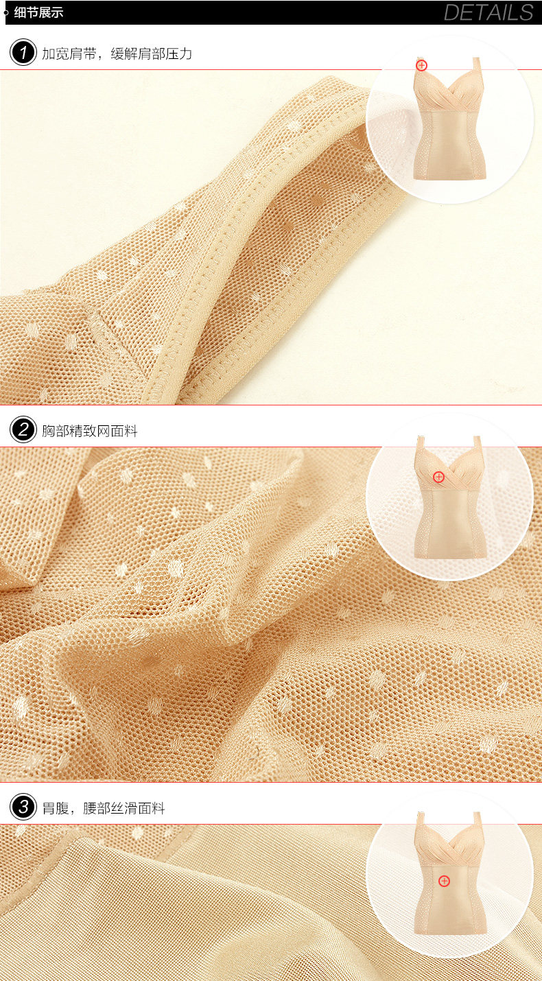 Body SUNNY FRIENDA 1506SJ en nylon - Ref 667836 Image 19