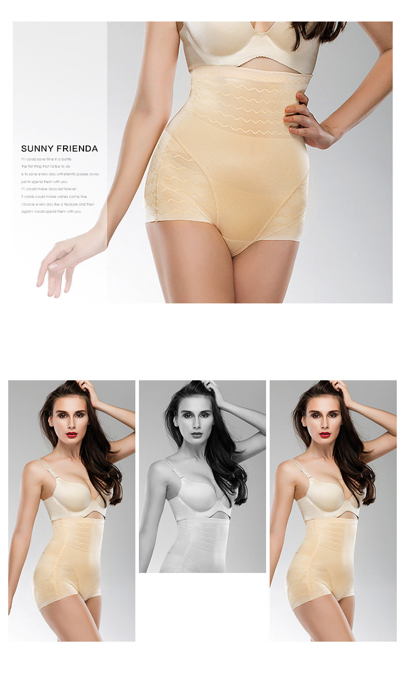 body amincissant SUNNY FRIENDA sexy en nylon - Ref 683276 Image 20