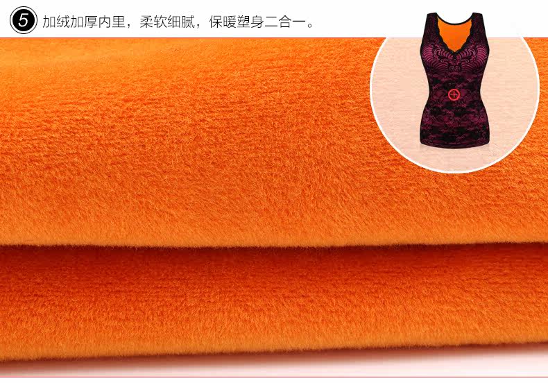 Sous-vêtement chaud SUNNY FRIENDA en polyester, polyester,  - Ref 717372 Image 28