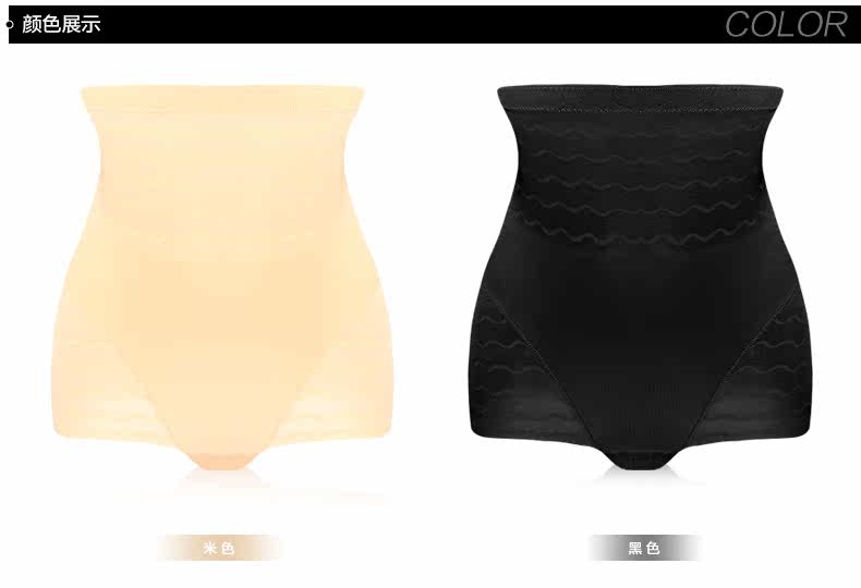 body amincissant SUNNY FRIENDA sexy en nylon - Ref 683276 Image 23