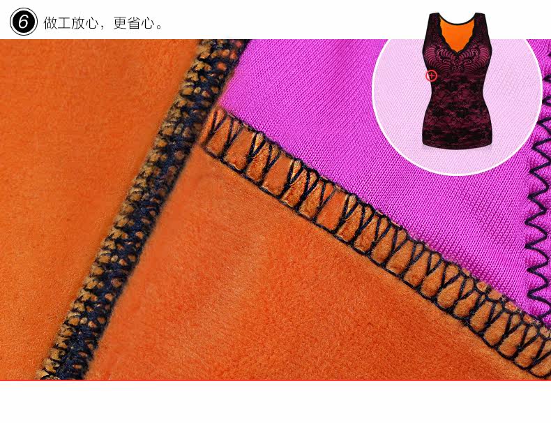 Sous-vêtement chaud SUNNY FRIENDA en polyester, polyester,  - Ref 717372 Image 29