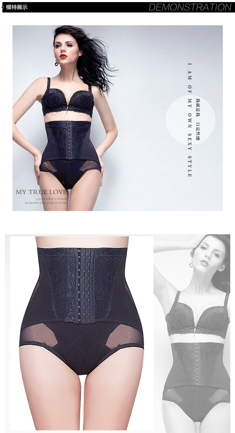 body amincissant SUNNY FRIENDA sexy en spandex - Ref 671608 Image 17