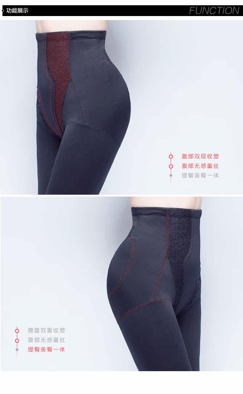 body amincissant SUNNY FRIENDA en nylon - Ref 683340 Image 23