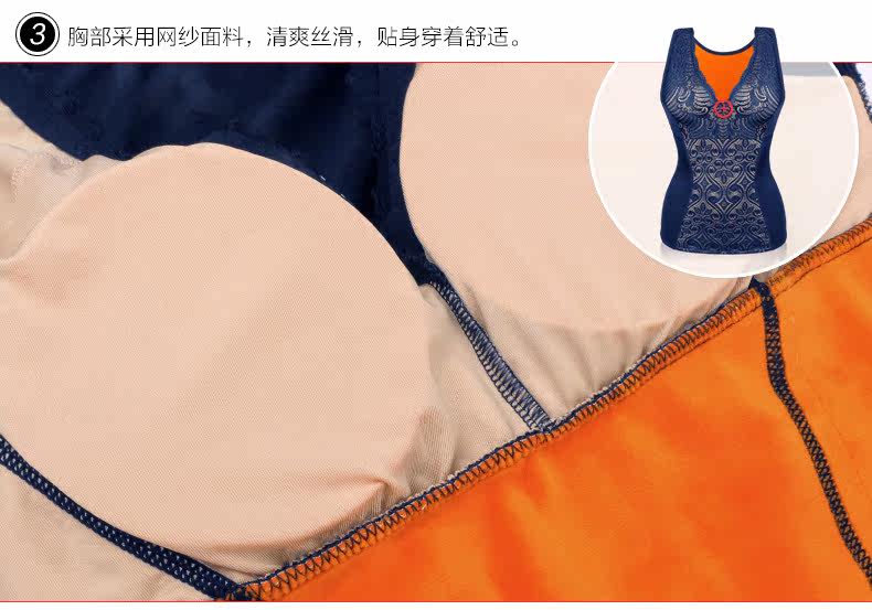 Sous-vêtement chaud SUNNY FRIENDA en polyester, polyester,  - Ref 744825 Image 28