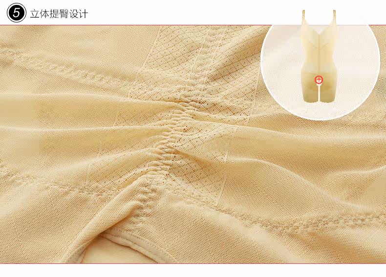 Body SUNNY FRIENDA en nylon - Ref 667882 Image 27