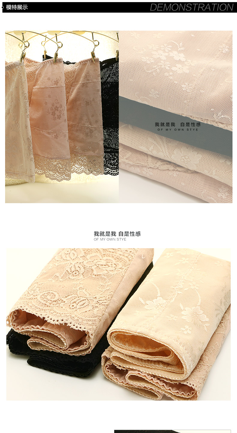 body amincissant SUNNY FRIENDA luxueux en nylon - Ref 684552 Image 15