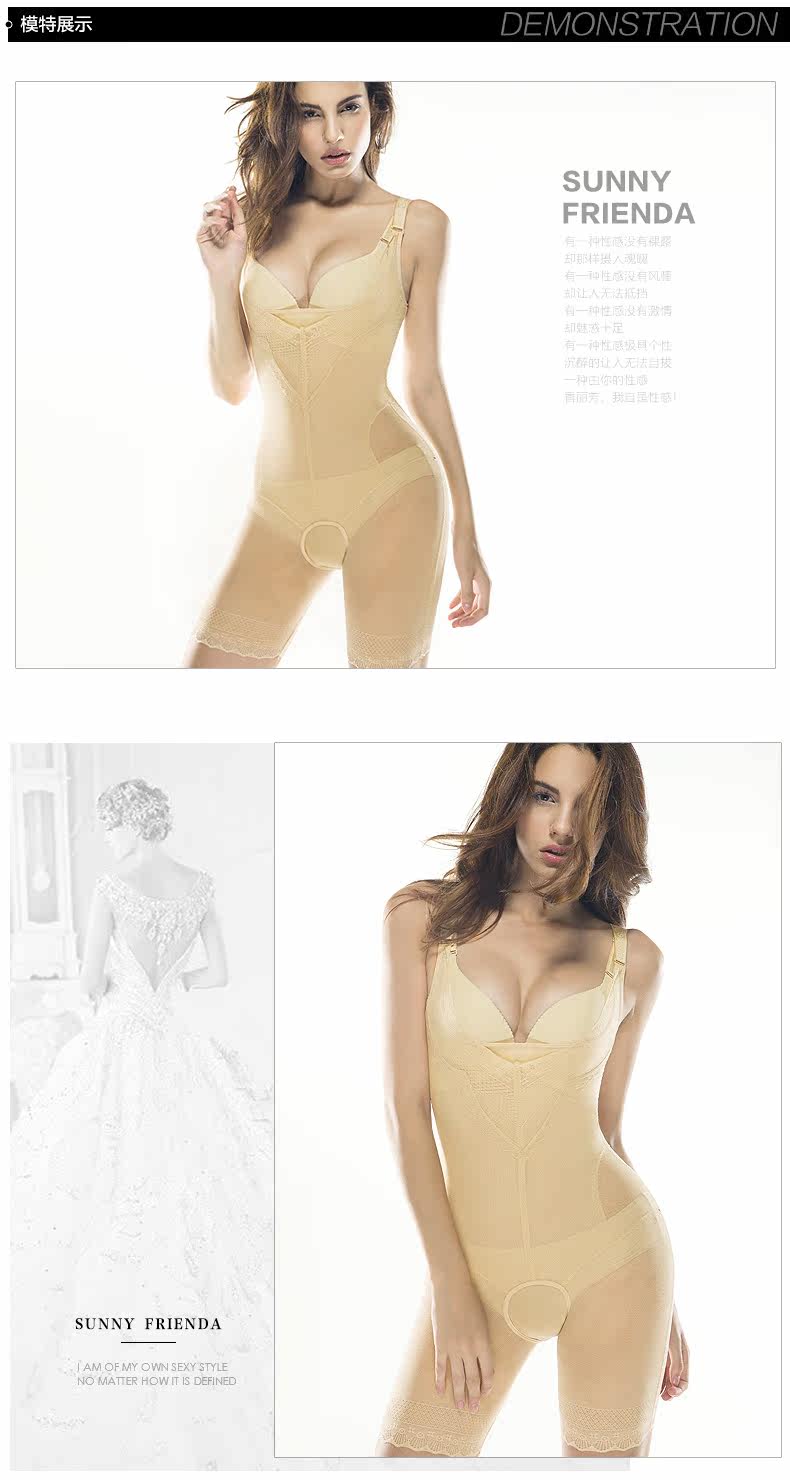 Body SUNNY FRIENDA en nylon - Ref 667882 Image 17