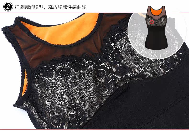 Sous-vêtement chaud SUNNY FRIENDA en polyester, polyester,  - Ref 744843 Image 27