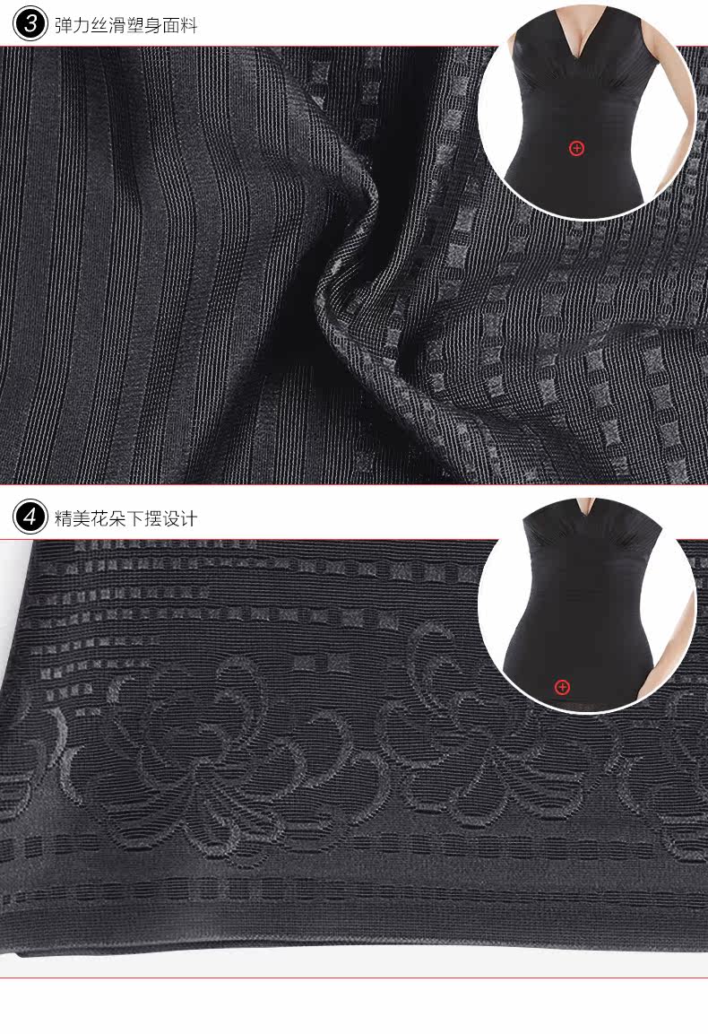 Body SUNNY FRIENDA en nylon - Ref 667819 Image 22