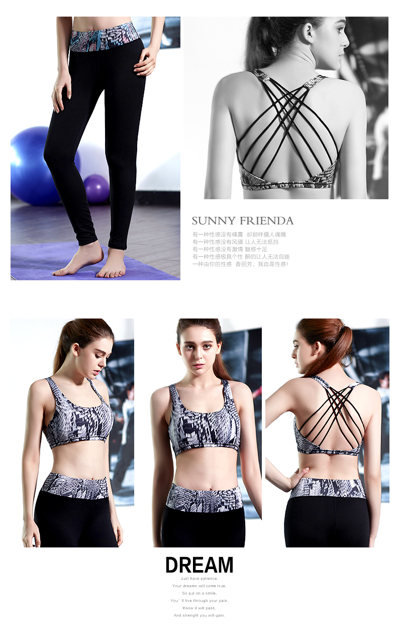 body amincissant SUNNY FRIENDA mouvement en polyester - Ref 684534 Image 17