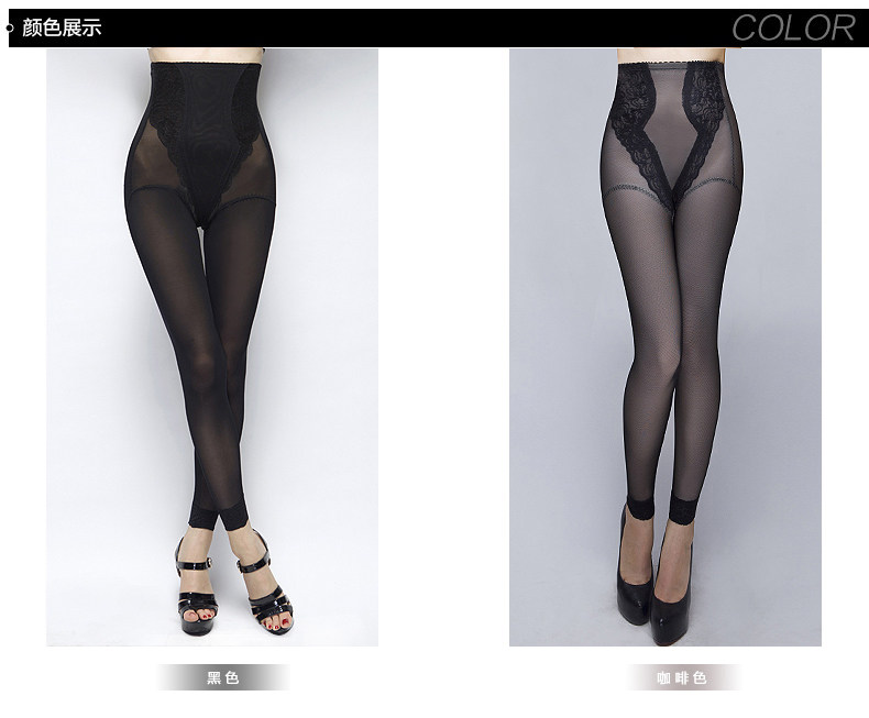 body amincissant SUNNY FRIENDA en polyester - Ref 673193 Image 23