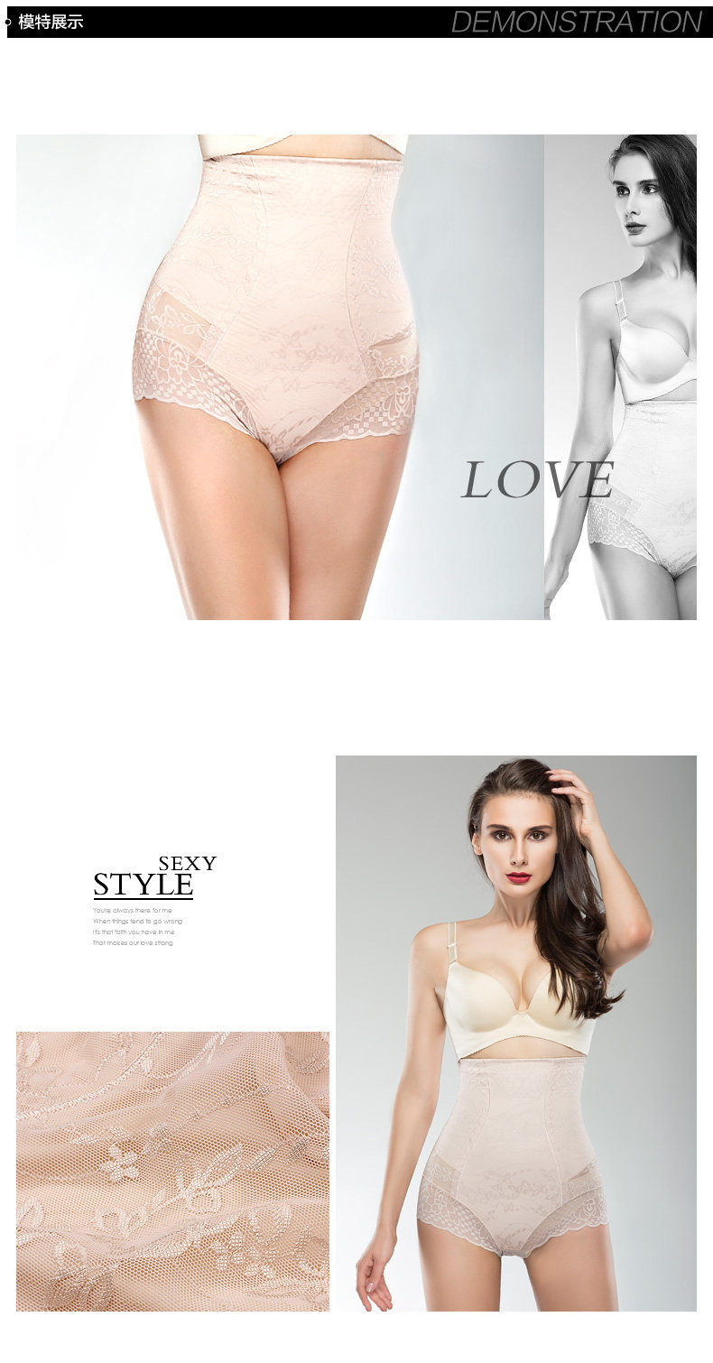 body amincissant SUNNY FRIENDA sexy en nylon - Ref 683255 Image 17