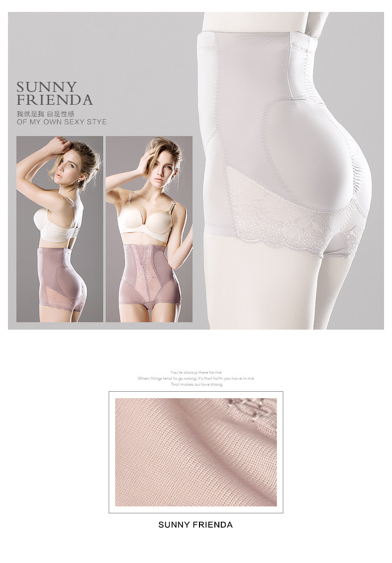 body amincissant SUNNY FRIENDA sexy en nylon - Ref 671610 Image 20