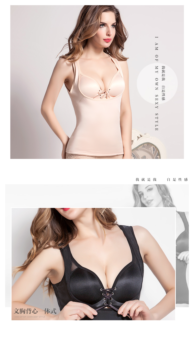 Sous-vêtement chaud jeunesse SUNNY FRIENDA en nylon - Ref 744853 Image 9