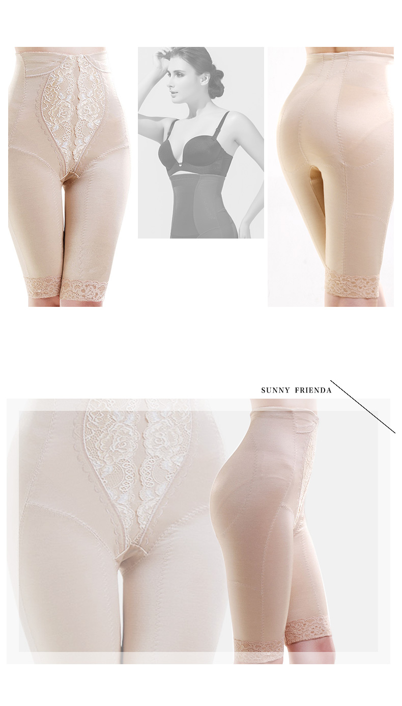 body amincissant SUNNY FRIENDA sexy en nylon - Ref 684551 Image 22