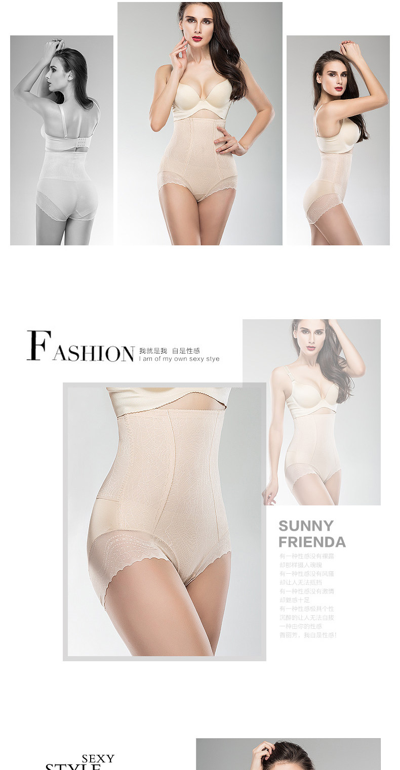 body amincissant SUNNY FRIENDA sexy en nylon - Ref 683278 Image 20