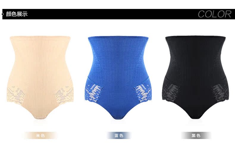 body amincissant SUNNY FRIENDA sexy en nylon - Ref 684550 Image 23