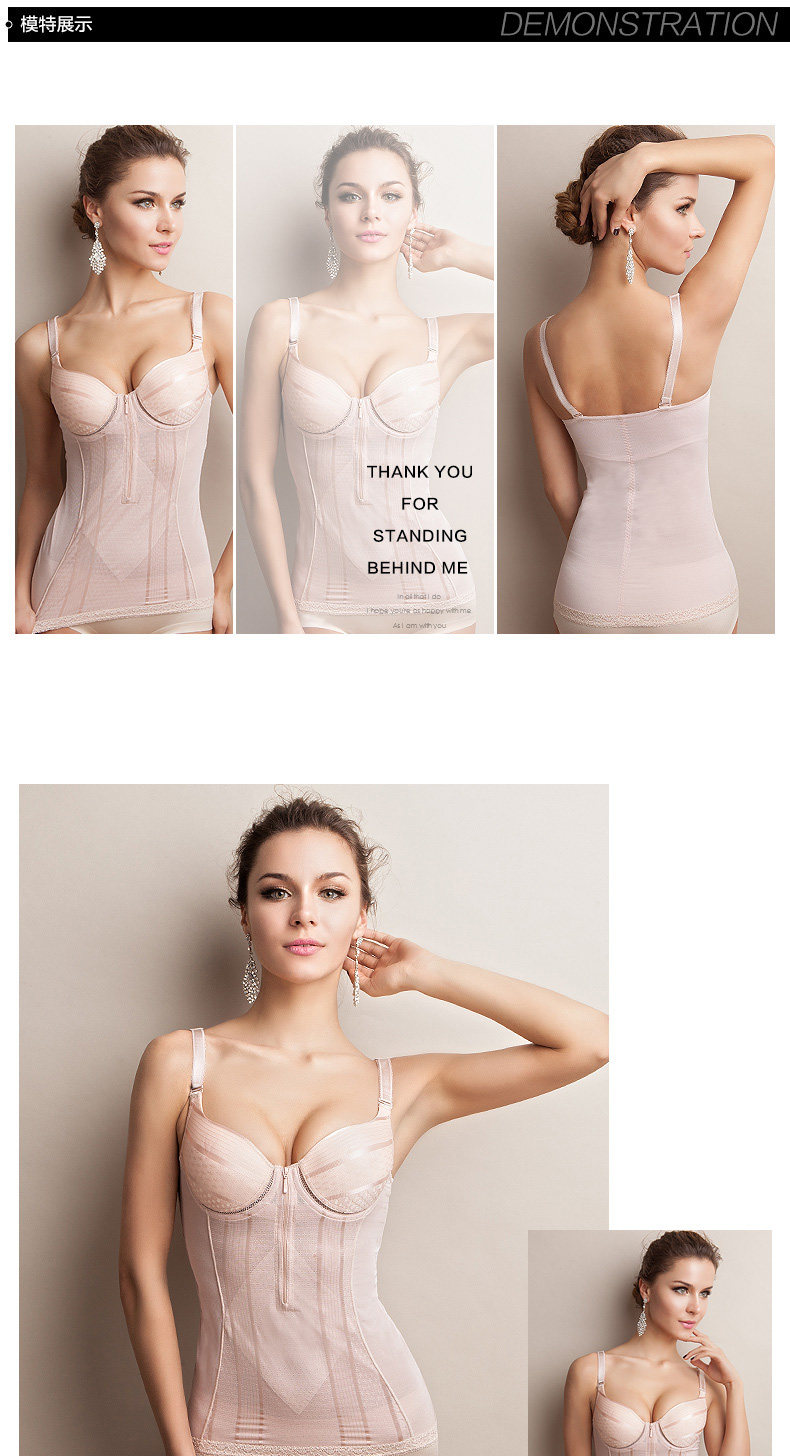 Body SUNNY FRIENDA en nylon - Ref 667854 Image 17