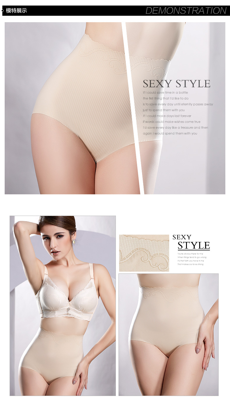 body amincissant SUNNY FRIENDA sexy en spandex - Ref 685064 Image 22