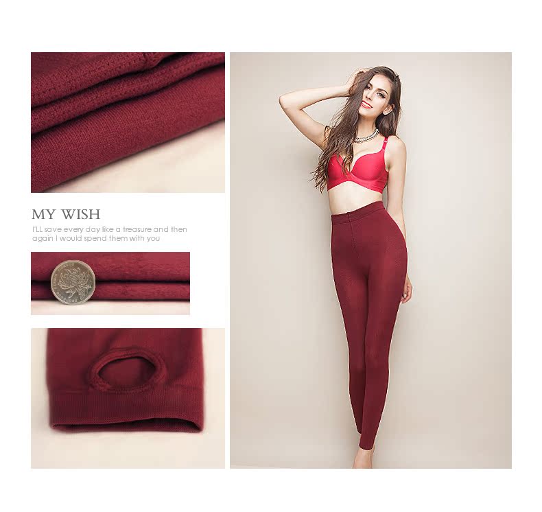 Pantalon collant jeunesse SUNNY FRIENDA en autre - Ref 774101 Image 22