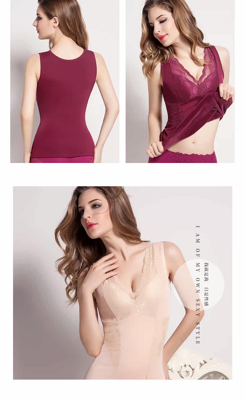 Sous-vêtement chaud jeunesse SUNNY FRIENDA en nylon - Ref 744859 Image 7