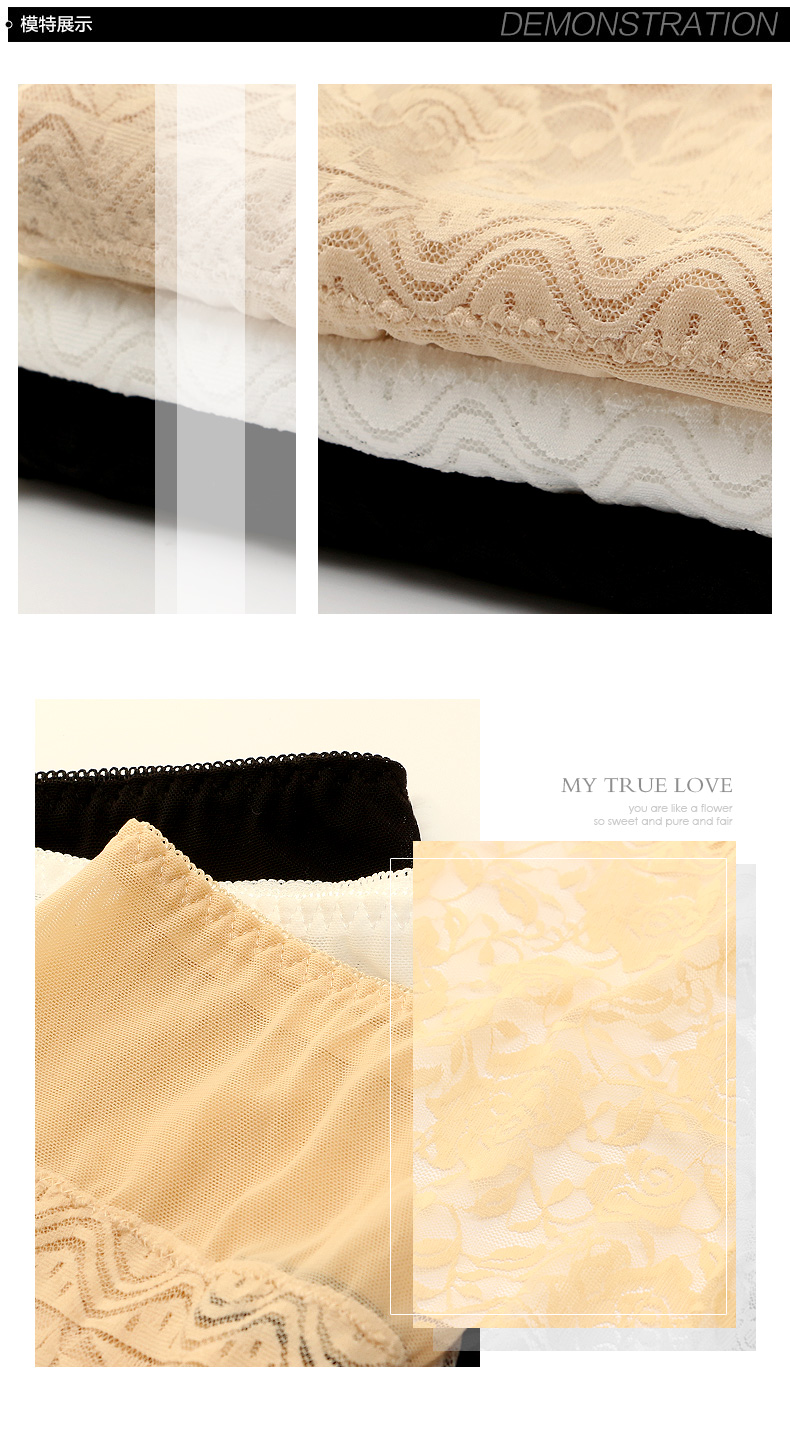 body amincissant SUNNY FRIENDA simple en nylon - Ref 685026 Image 18