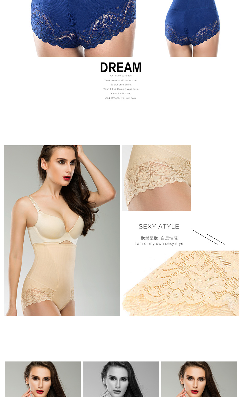 body amincissant SUNNY FRIENDA sexy en nylon - Ref 684550 Image 19