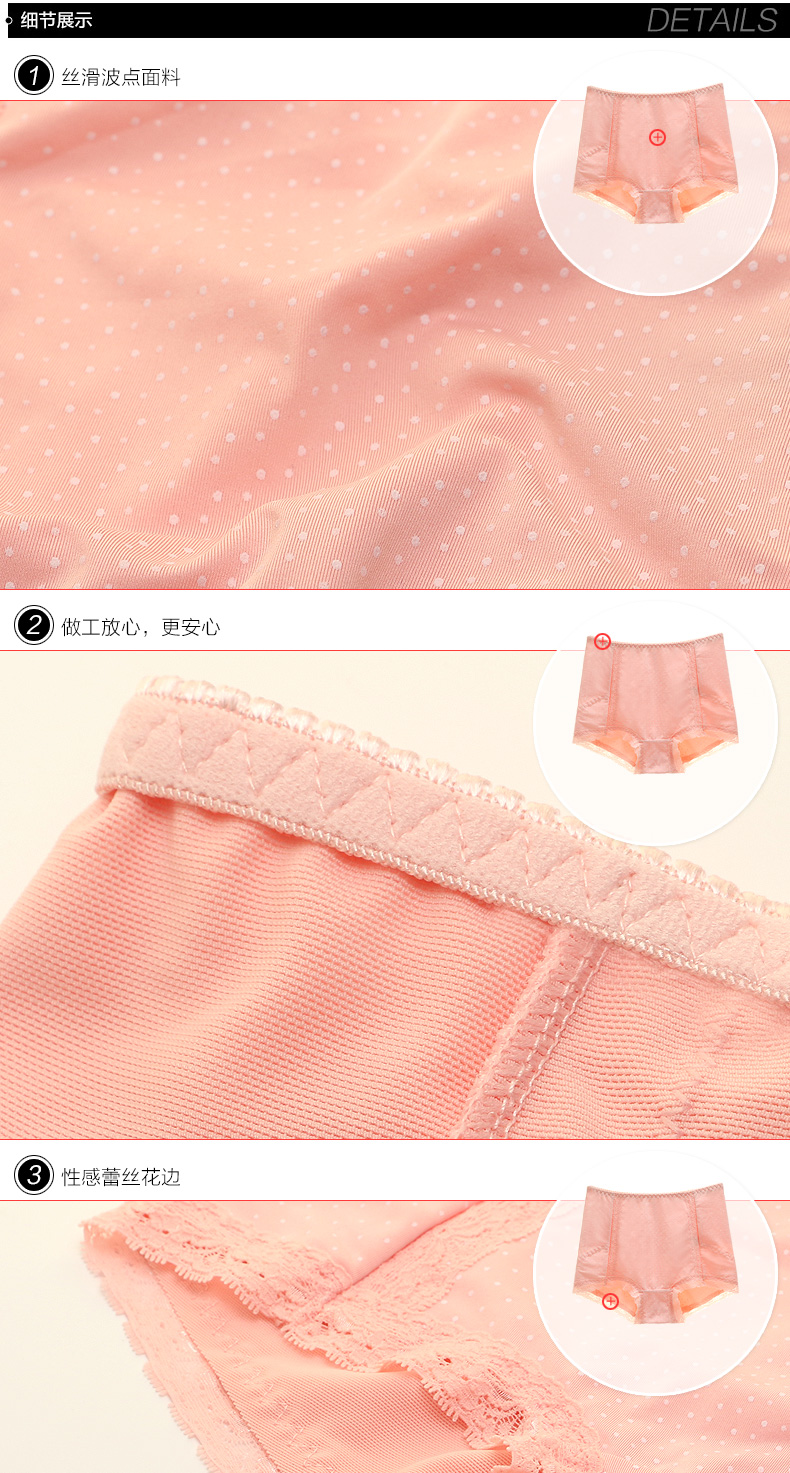 body amincissant SUNNY FRIENDA doux en nylon - Ref 685022 Image 24