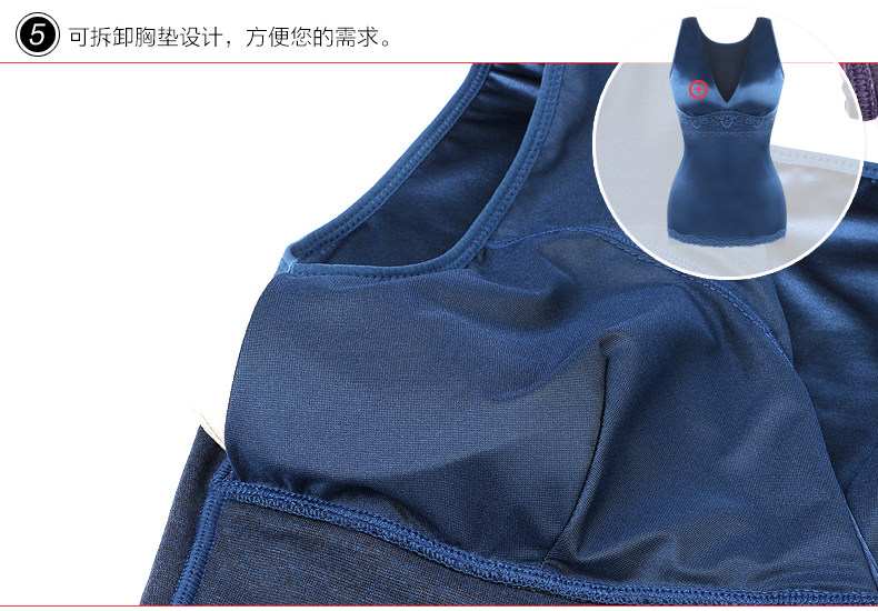 Body SUNNY FRIENDA Z1634 en nylon - Ref 667883 Image 27