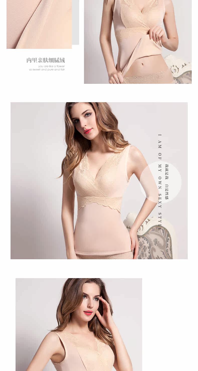 Sous-vêtement chaud jeunesse SUNNY FRIENDA en nylon - Ref 744856 Image 8