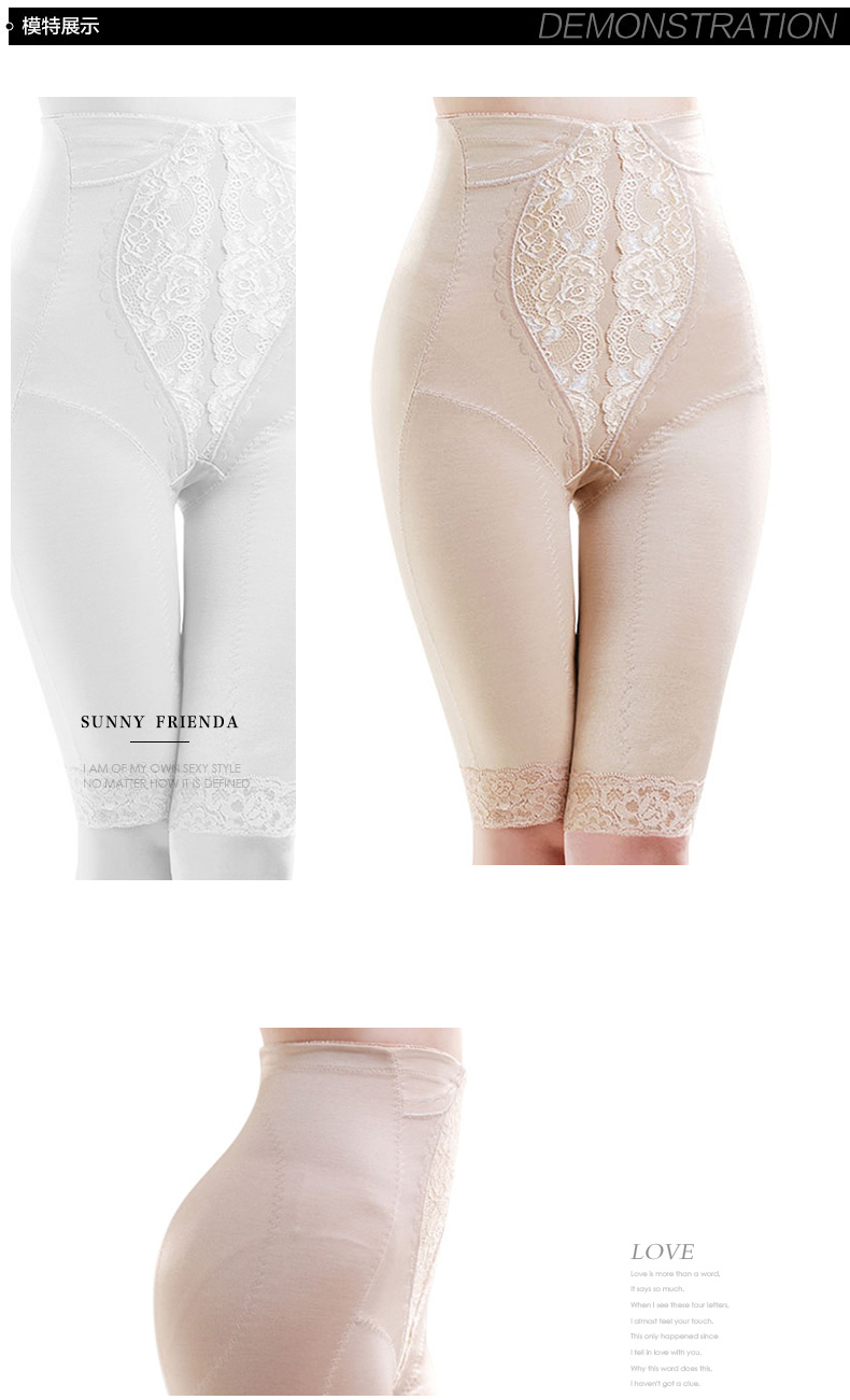 body amincissant SUNNY FRIENDA sexy en nylon - Ref 684551 Image 19