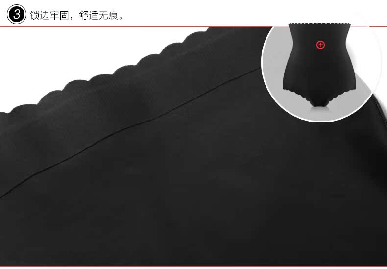 body amincissant SUNNY FRIENDA simple en nylon - Ref 684538 Image 28